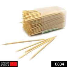 0834 Wooden Toothpicks with Dispenser Box 