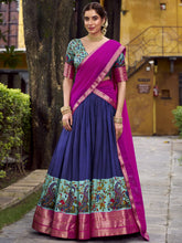 NBL Aastha Silk Printed Lehenga For Women
