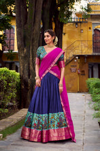 NBL Aastha Silk Printed Lehenga For Women