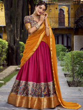 PNK Aastha Silk Printed Lehenga For Women
