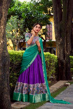 PRL Aastha Silk Printed Lehenga For Women