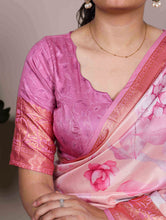 Tussar Silk Printed Saree LPI