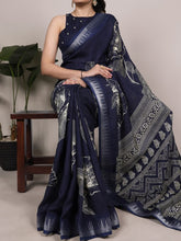 Slub Silk Floral Printed Saree NBL
