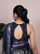 Slub Silk Floral Printed Saree NBL