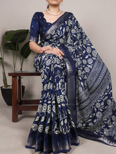 Slub Silk Floral Printed Saree NBL