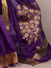Raw Silk Zari Weaving Saree PRL