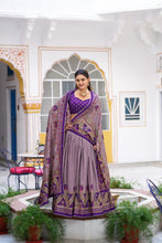 Tussar Silk Printed Lehenga With Dupatta  PRL