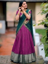 Dola Chex Zari Weaving Lehenga With Dupatta  PNK