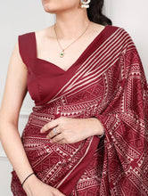 Satin Silk Printed Saree MRN