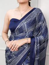 Satin Silk Printed Saree NBL