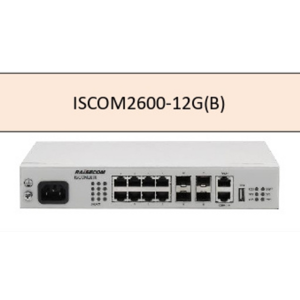 ISCOM2600-12G(B)