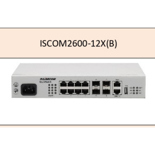 ISCOM2600-12X(B)