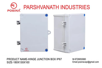 Rectangular 2 Way Electrical Junction Box