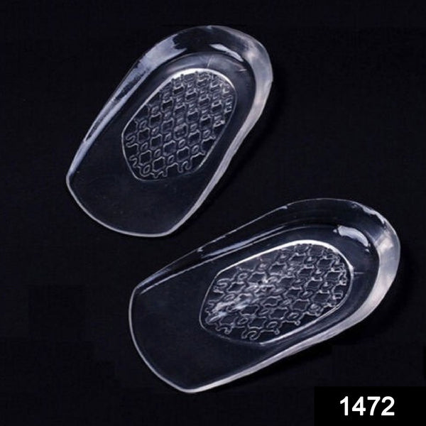 1472 Silicone Gel Heel Pad Protector Insole Cups for Heel Swelling Pain Relief 