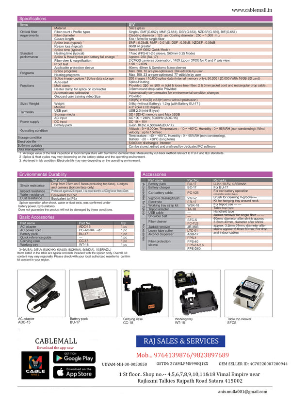 SUMITOMO S1V Splicing Machine