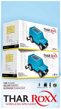 THAR ROXX 