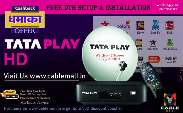 Tata Play HD Set Top Box
