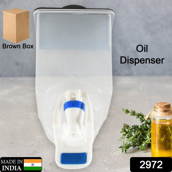 Wall Mounted Oil Dispenser Bottle (1100ml Approx)