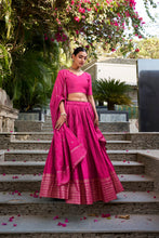 Pure Chanderi Plain Zari Weaving Lehenga With Dupatta PNK