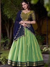 kanchipuram Zari Weaving Lehenga With Georgette Dupatta NBL