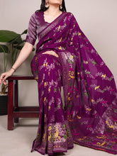 Naylon Weaving Work Saree PRL