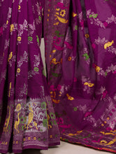 Naylon Weaving Work Saree PRL