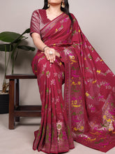 Naylon Weaving Work Saree RUG