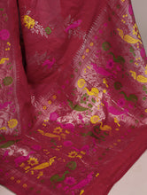 Naylon Weaving Work Saree RUG