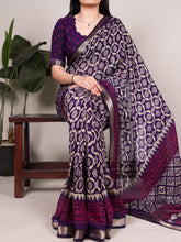 Viscose Chanderi Ikkat Printed Saree PRL
