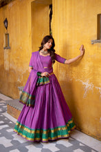Pure Chanderi Zari Weaving Lehenga With Dupatta  PRL