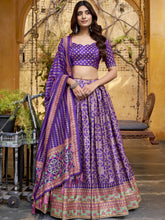 Tussar Silk Sparkle Design Lehenga With Dupatta  PRL