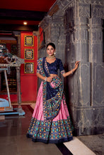 Tussar Silk Ikkat Printed Lehenga With Dupatta  LPI