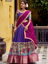 Chanderi Kalamkari Printed Lehenga With Georgette Dupatta  PRL