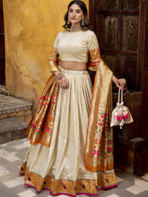 Silk Paithani Zari Weaving Lehenga With Dupatta OWT