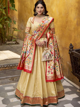 Silk Paithani Zari Weaving Lehenga With Dupatta  CRM