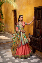 Silk Paithani Zari Weaving Lehenga With Dupatta  PEC