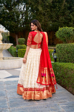 Silk Paithani Embroidered Lehenga With Jacquard Dupatta  WHT