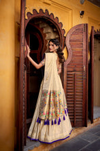 Shimmer Paithani Zari Weaving Lehenga With Dupatta  PRL